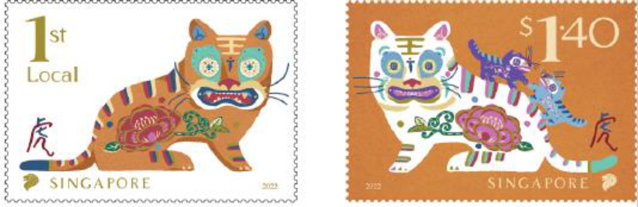 Muôn vẻ đẹp tem bưu chính chào năm Nhân Dần trên khắp thế giới - Ảnh 6.