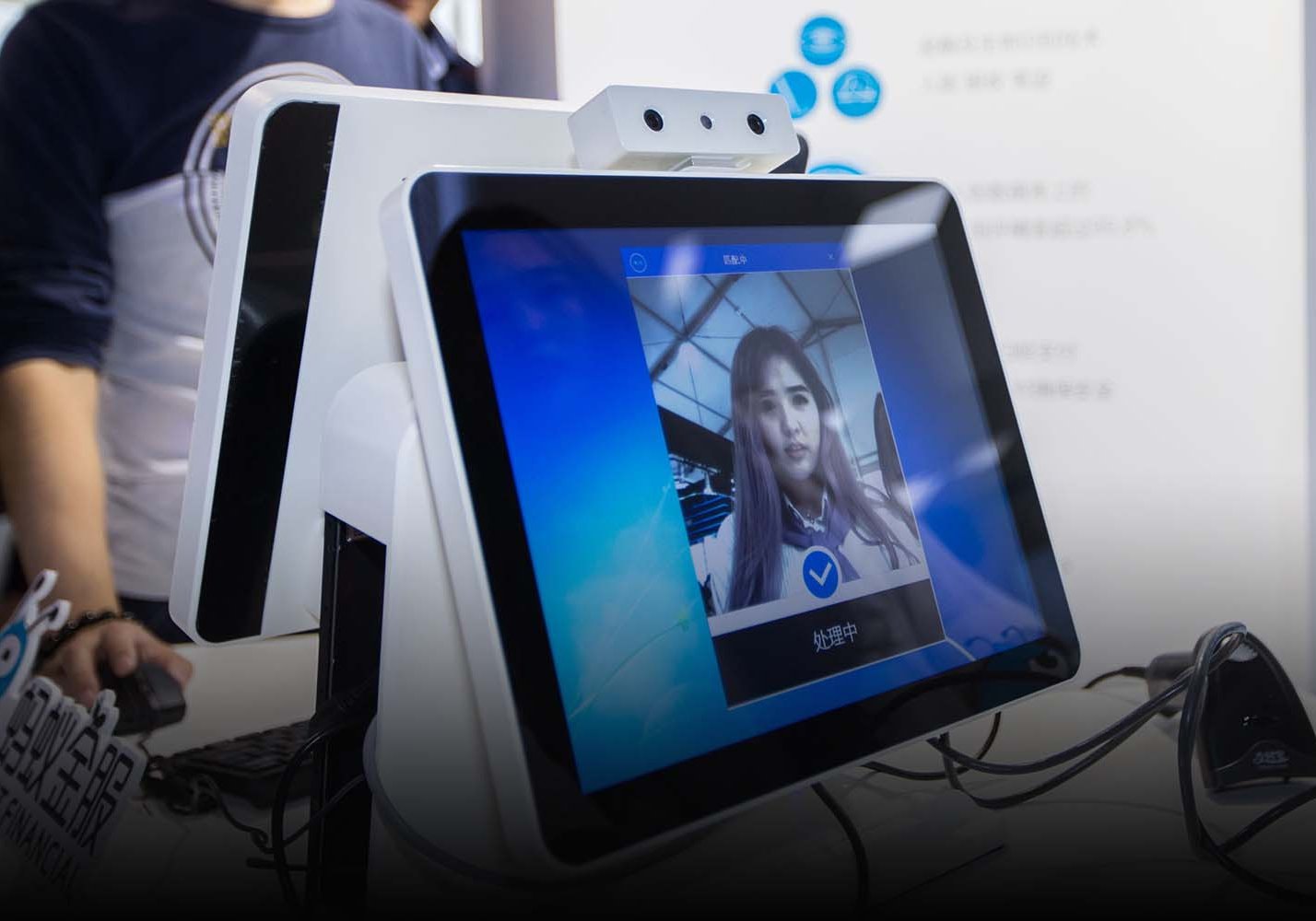 Phụ huynh Trung Quốc lo ngại con bị giám sát khuôn mặt tại trường Phụ huynh Trung Quốc lo ngại con bị giám sát khuôn mặt tại trường