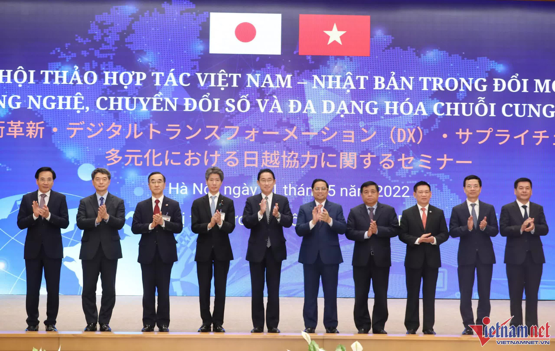 Nhật Bản - Việt Nam kỳ vọng giải quyết các vấn đề kinh tế thông qua chuyển đổi số - Ảnh 3.