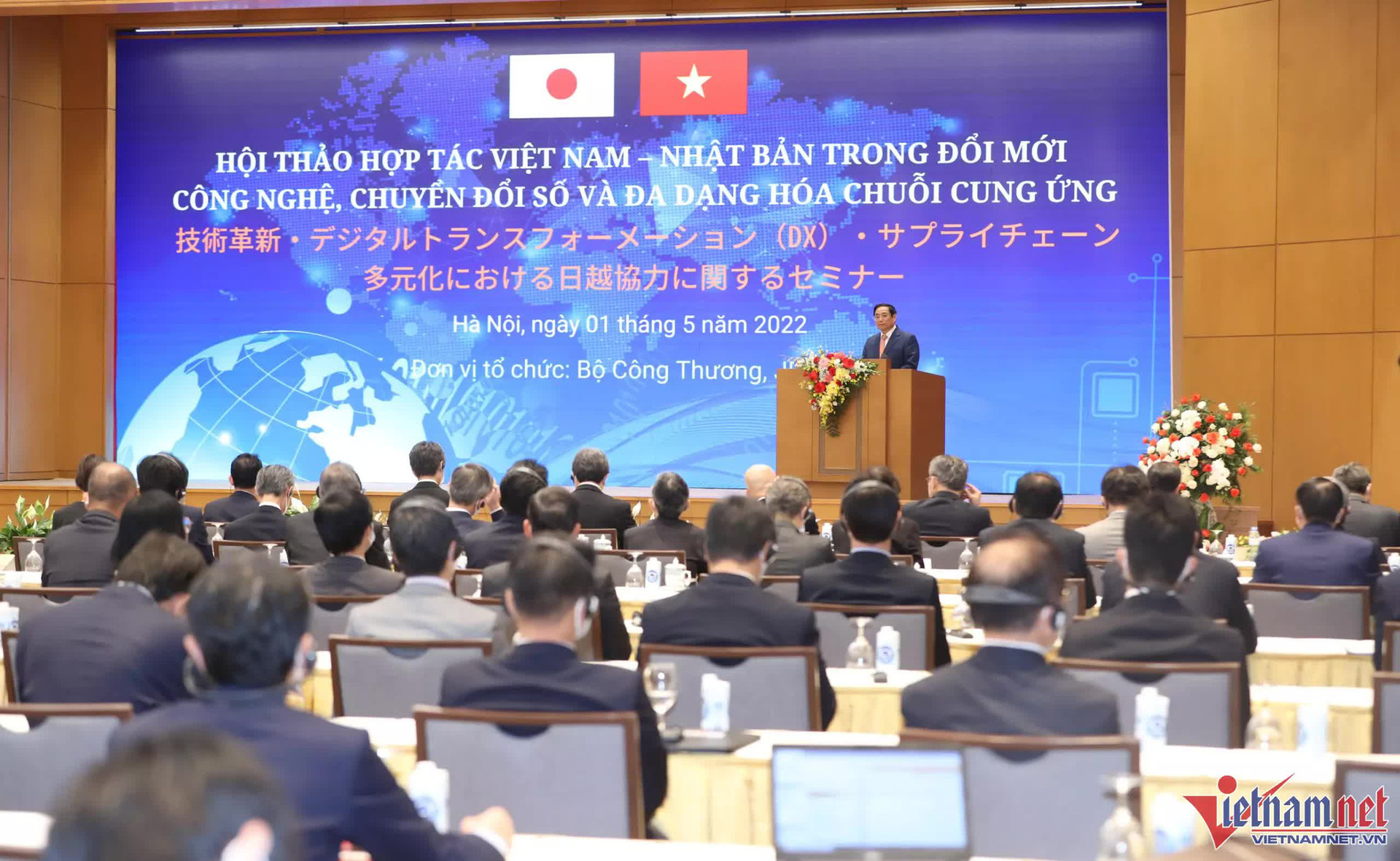 Nhật Bản - Việt Nam kỳ vọng giải quyết các vấn đề kinh tế thông qua chuyển đổi số - Ảnh 2.