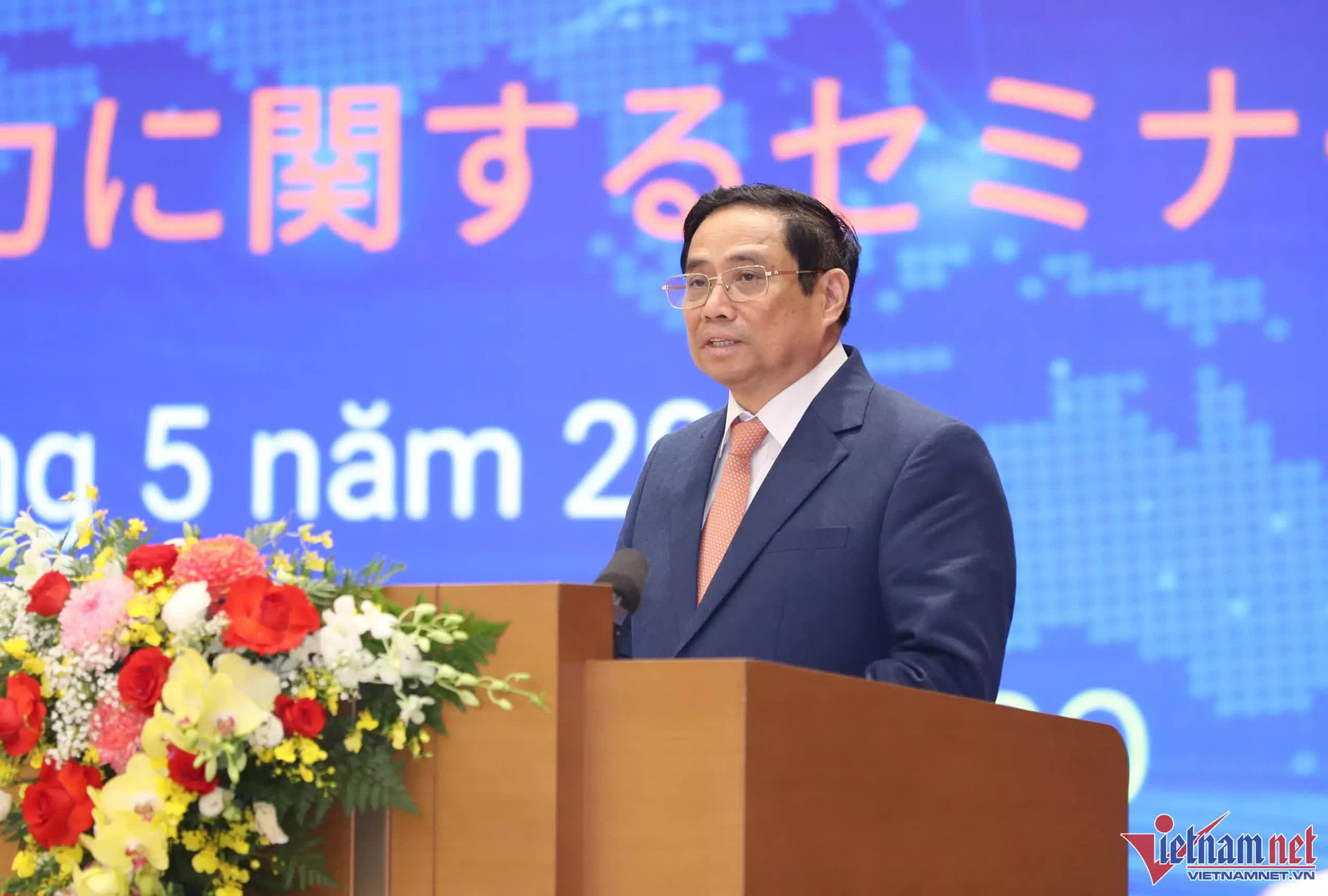 Nhật Bản - Việt Nam kỳ vọng giải quyết các vấn đề kinh tế thông qua chuyển đổi số - Ảnh 1.
