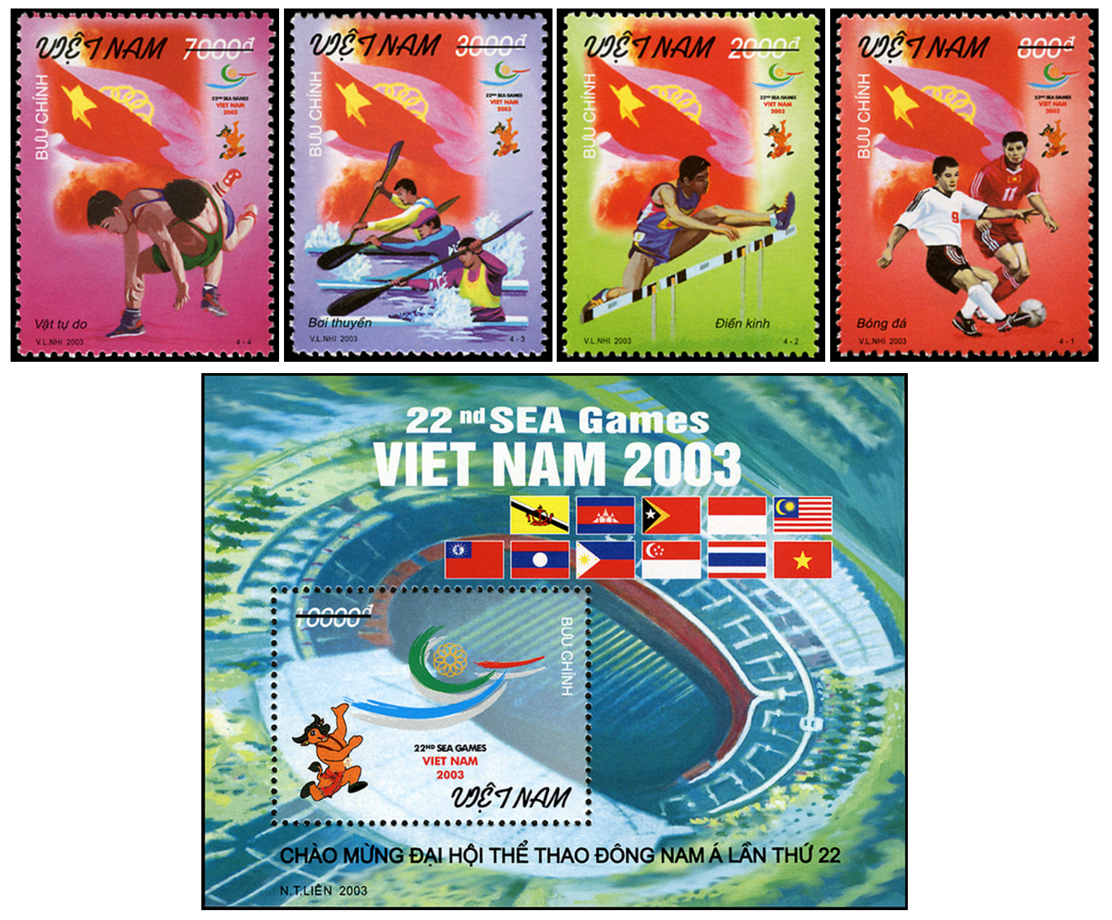 Phát hành bộ tem bưu chính giới thiệu các môn thể thao thế mạnh của Việt Nam, chào mừng SEA Games 31 - Ảnh 2.