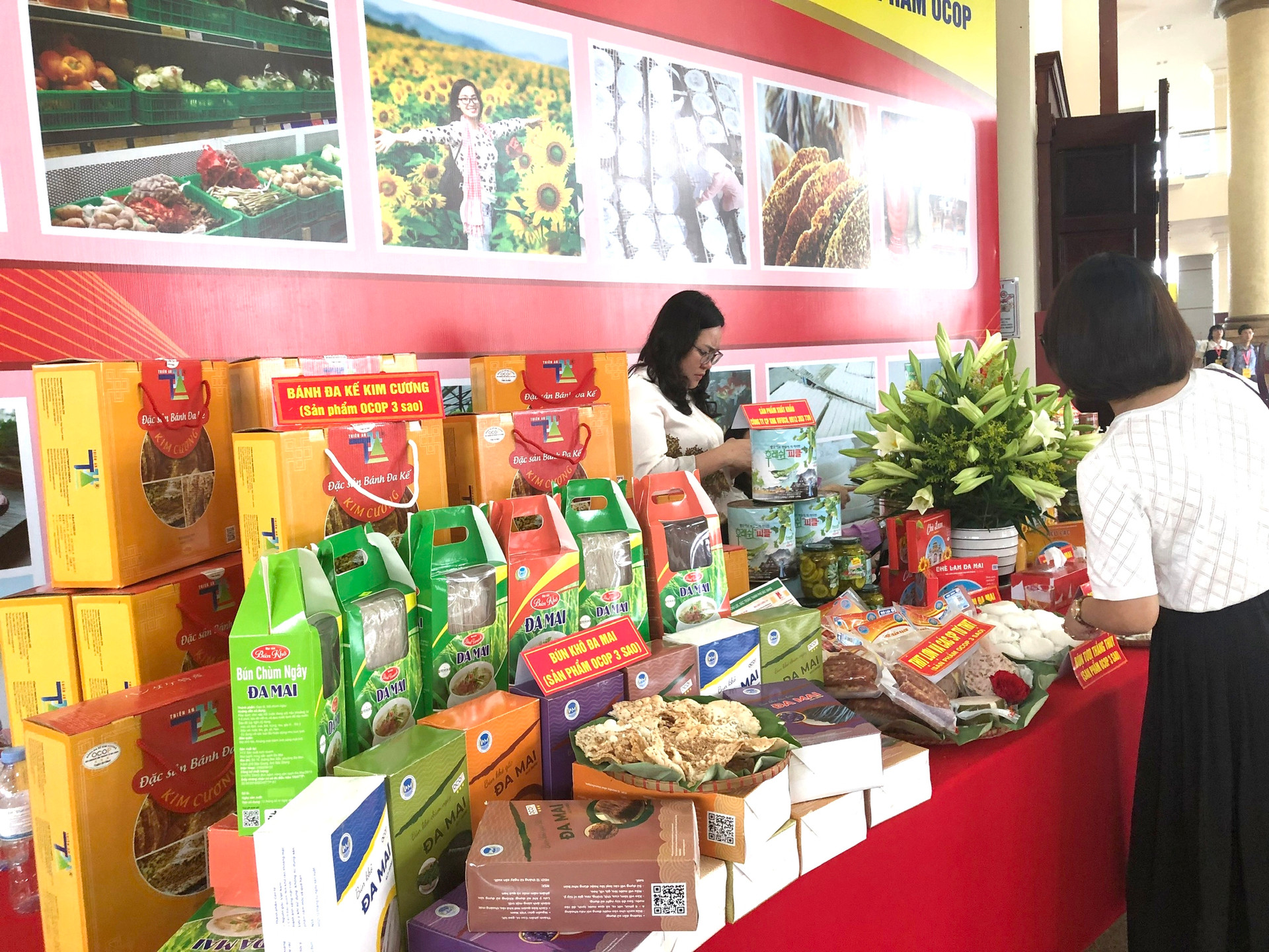 Đẩy mạnh tiêu thụ vải thiều, nông sản Bắc Giang mùa vụ 2022 trên sàn TMĐT  - Ảnh 2.