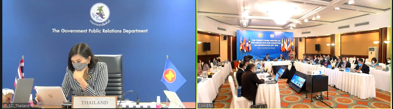 Việt Nam đề xuất hợp tác chuyển đổi số báo chí trong ASEAN - Ảnh 2.