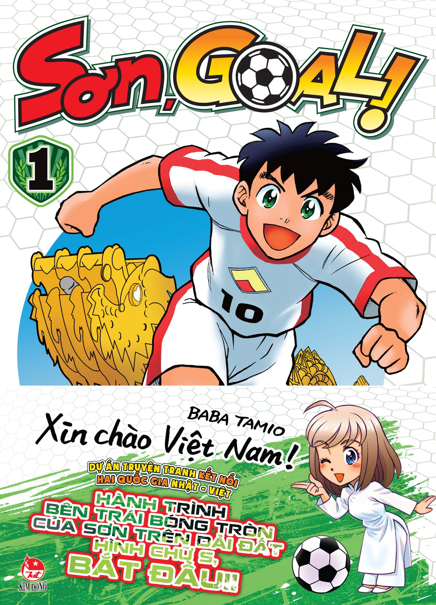 Ra mắt dự án truyện tranh Manga hợp tác Nhật-Việt - Ảnh 1.