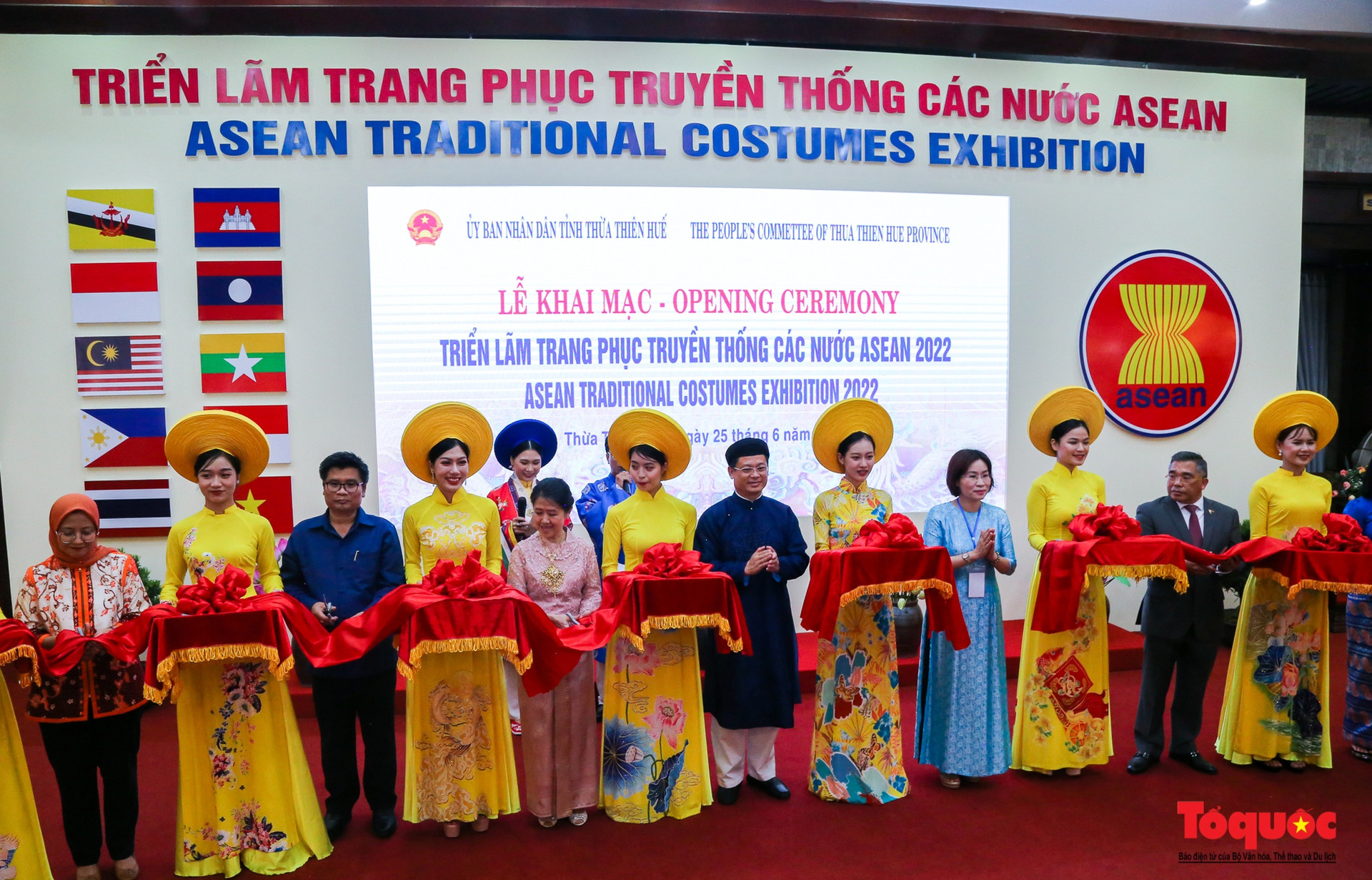 ASEAN đã trở thành một trong những tổ chức khu vực thành công nhất thế giới - Ảnh 1.