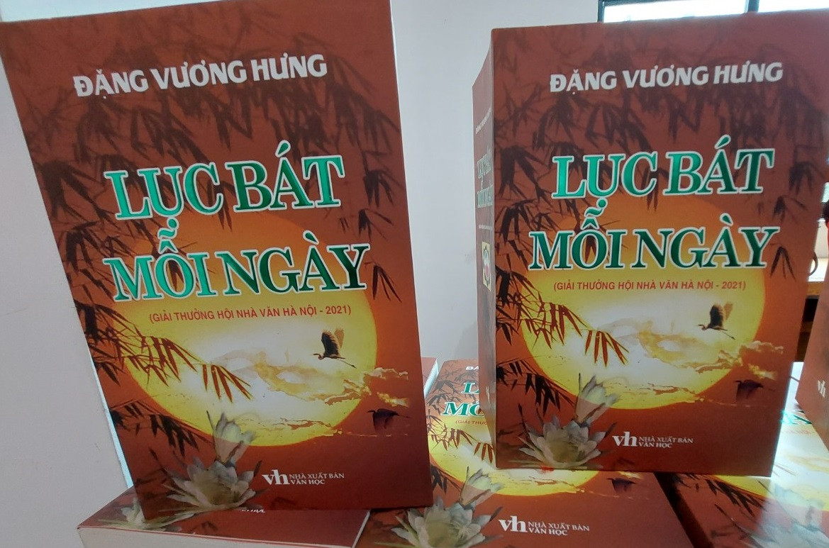 Công bố kỷ lục gia cho Tác phẩm Thơ Lục Bát có số trang nhiều nhất Việt Nam - Ảnh 2.
