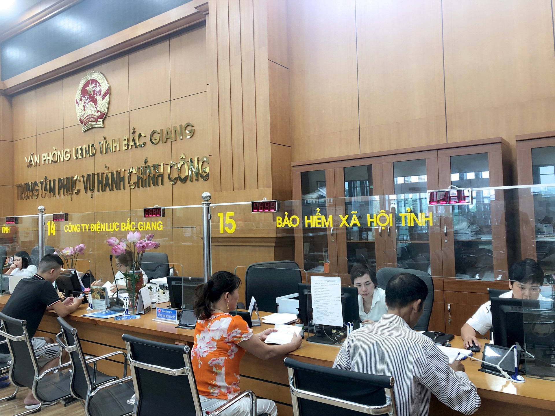 Bắc Giang: cải cách TTHC sẽ tác động trực tiếp đến thu hút đầu tư - Ảnh 2.