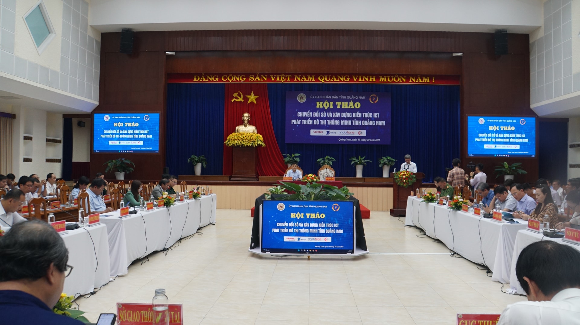 Quảng Nam đẩy mạnh chuyển đổi số phát triển đô thị thông minh