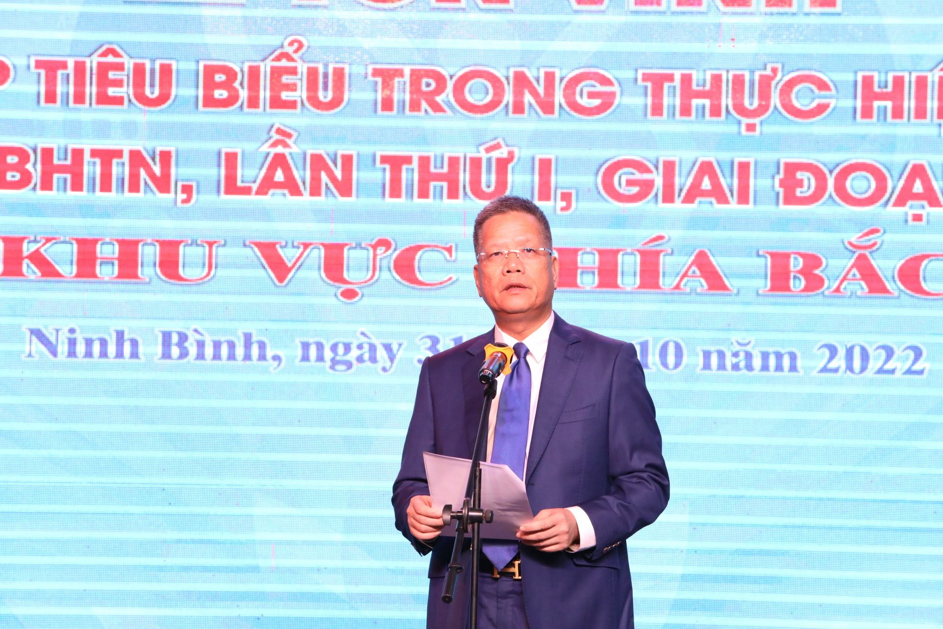 BHXH Việt Nam: Tôn vinh 87 doanh nghiệp tiêu biểu   - Ảnh 1.
