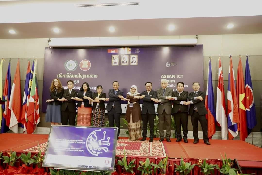 Diễn đàn ASEAN - ICT đầu tiên về bảo vệ trẻ em trực tuyến - Ảnh 1.