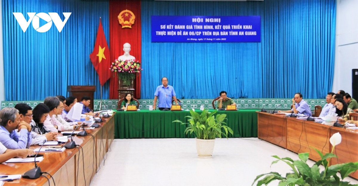 an giang kien toan, phat huy to cong nghe so cong dong hinh anh 1