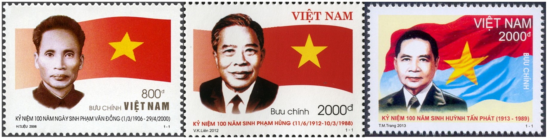 Bộ tem kỷ niệm 100 năm sinh Thủ tướng Võ Văn Kiệt - Ảnh 2.