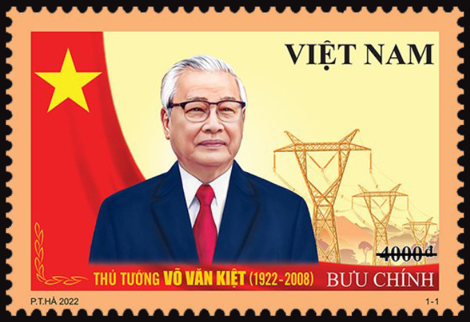 Bộ tem kỷ niệm 100 năm sinh Thủ tướng Võ Văn Kiệt - Ảnh 1.