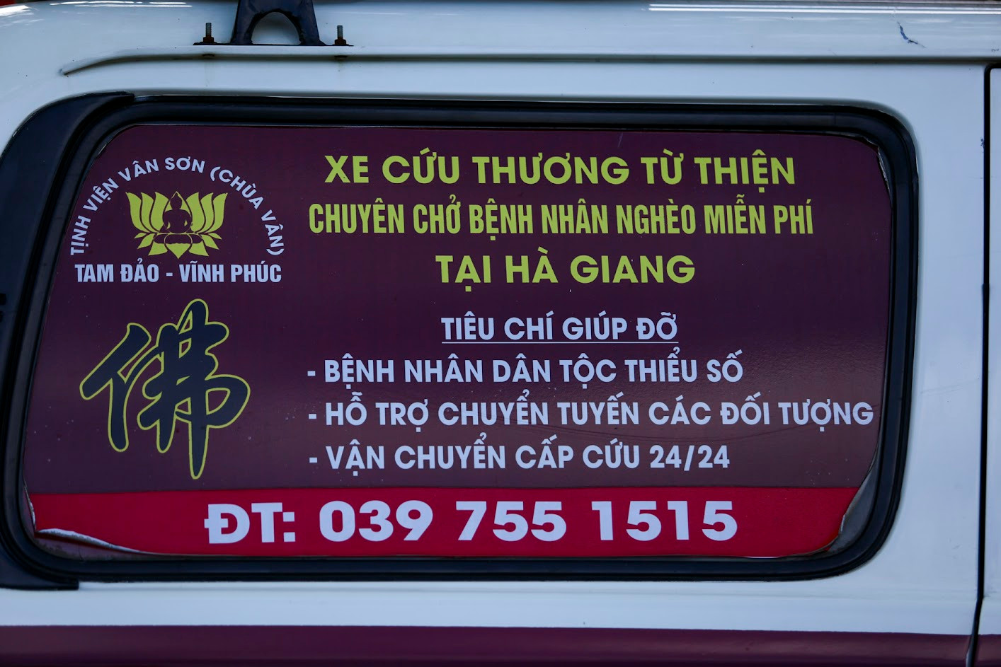 Chàng trai trẻ 9X cùng hàng nghìn chuyến xe miễn phí chở bệnh nhân nghèo về Hà Giang - Ảnh 9.