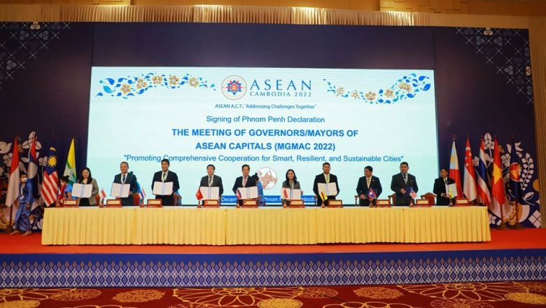 Các nước trong khu vực ASEAN cam kết thúc đẩy hợp tác phát triển thành phố thông minh - Ảnh 1.