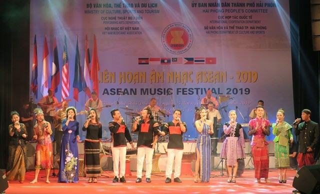 Liên hoan Âm nhạc ASEAN 2022 được tổ chức tại Hội An - Ảnh 1.