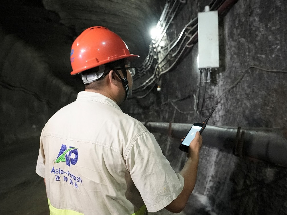 Xây dựng mỏ kali thông minh đầu tiên của ASEAN tại Lào - Ảnh 2.