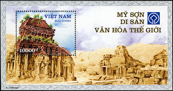 Kiến trúc nhà thờ Việt Nam trên tem bưu chính Việt Nam - Ảnh 7.