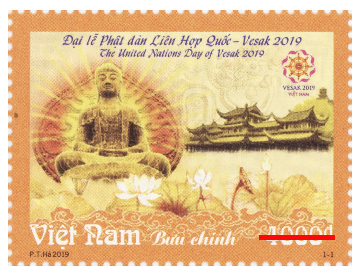 Kiến trúc nhà thờ Việt Nam trên tem bưu chính Việt Nam - Ảnh 9.