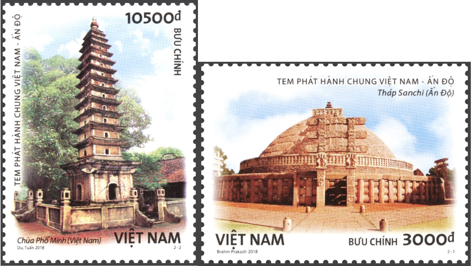 Kiến trúc nhà thờ Việt Nam trên tem bưu chính Việt Nam - Ảnh 8.