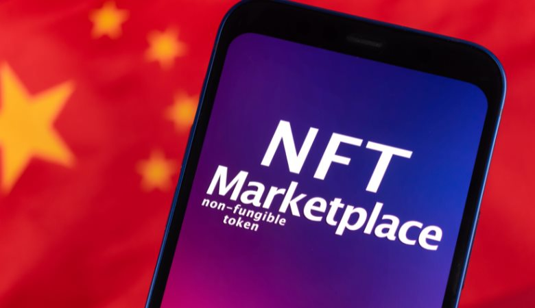 china-plans-to-launch-first-national-nft-marketplace-in-2023.png