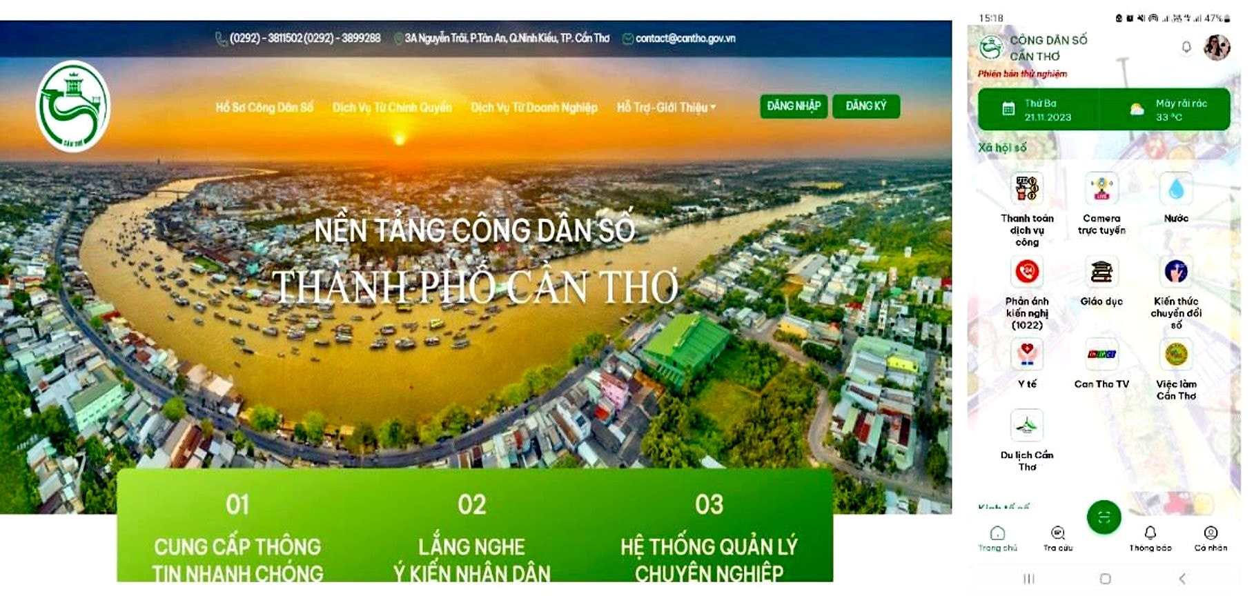 Cần Thơ lan tỏa hoạt động triển khai chính phủ số tới người dân