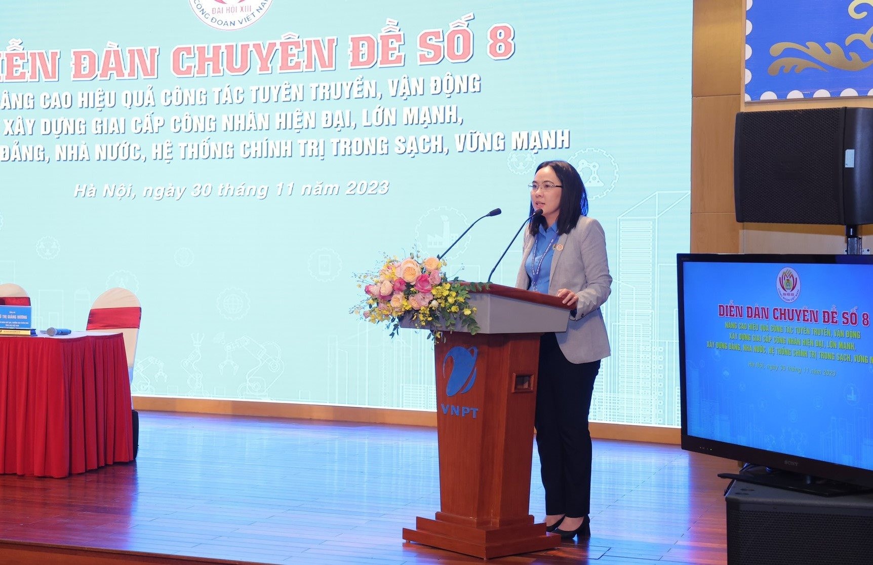 vu-thi-giang-huong.jpg