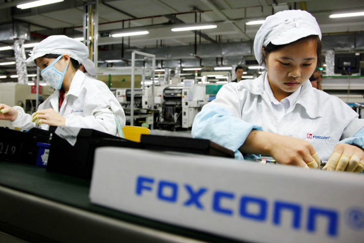 Foxconn: Nhà cung cấp của Apple bạo chi 62,5 triệu USD thuê đất ở Bắc Giang