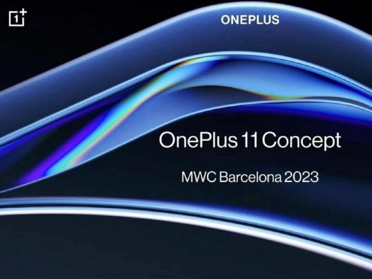 oneplus-concept-mwc-2023.jpeg