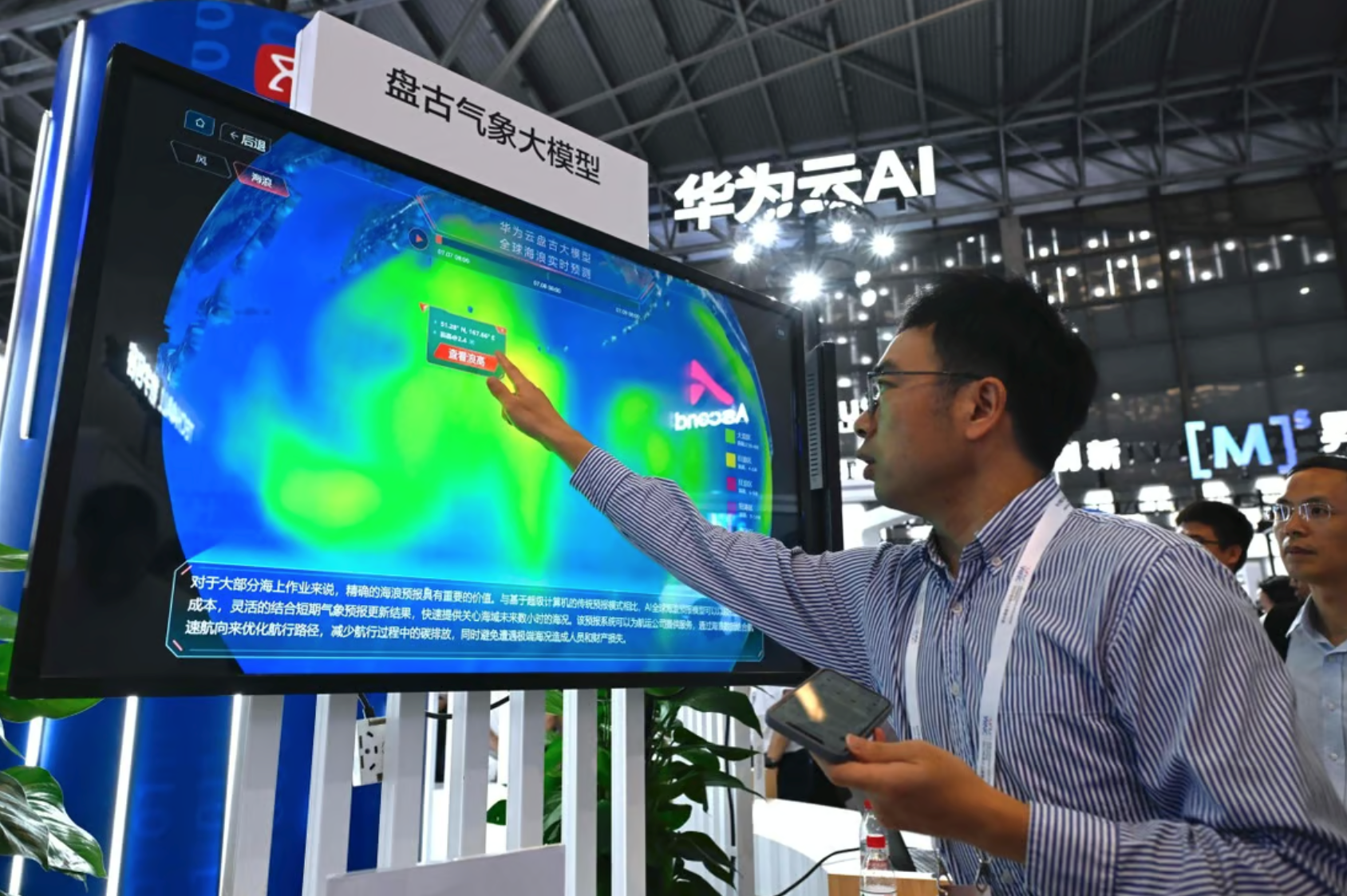 Phân tích thời tiết bề mặt  Wikipedia tiếng Việt