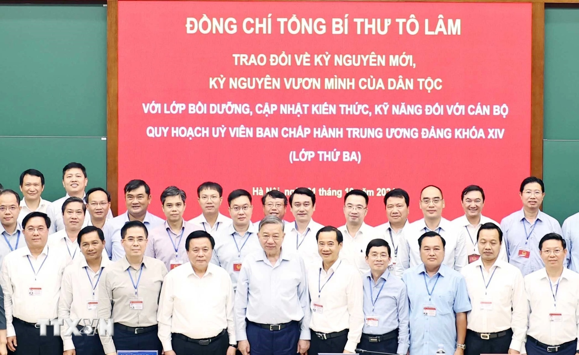 ttxvn-tong-bi-thu-to-lam-trao-doi-voi-cac-hoc-vien-lop-can-bo-quy-hoach-trung-uong-3-7996.jpg.jpg