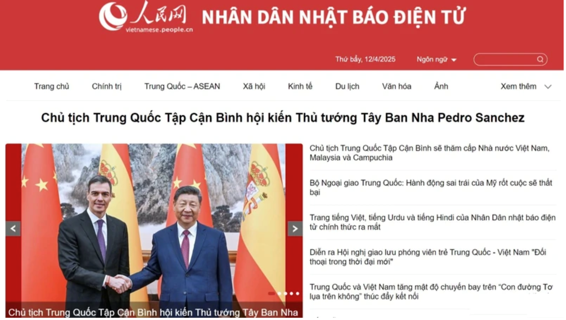 nhan-dan-nhat-bao.png