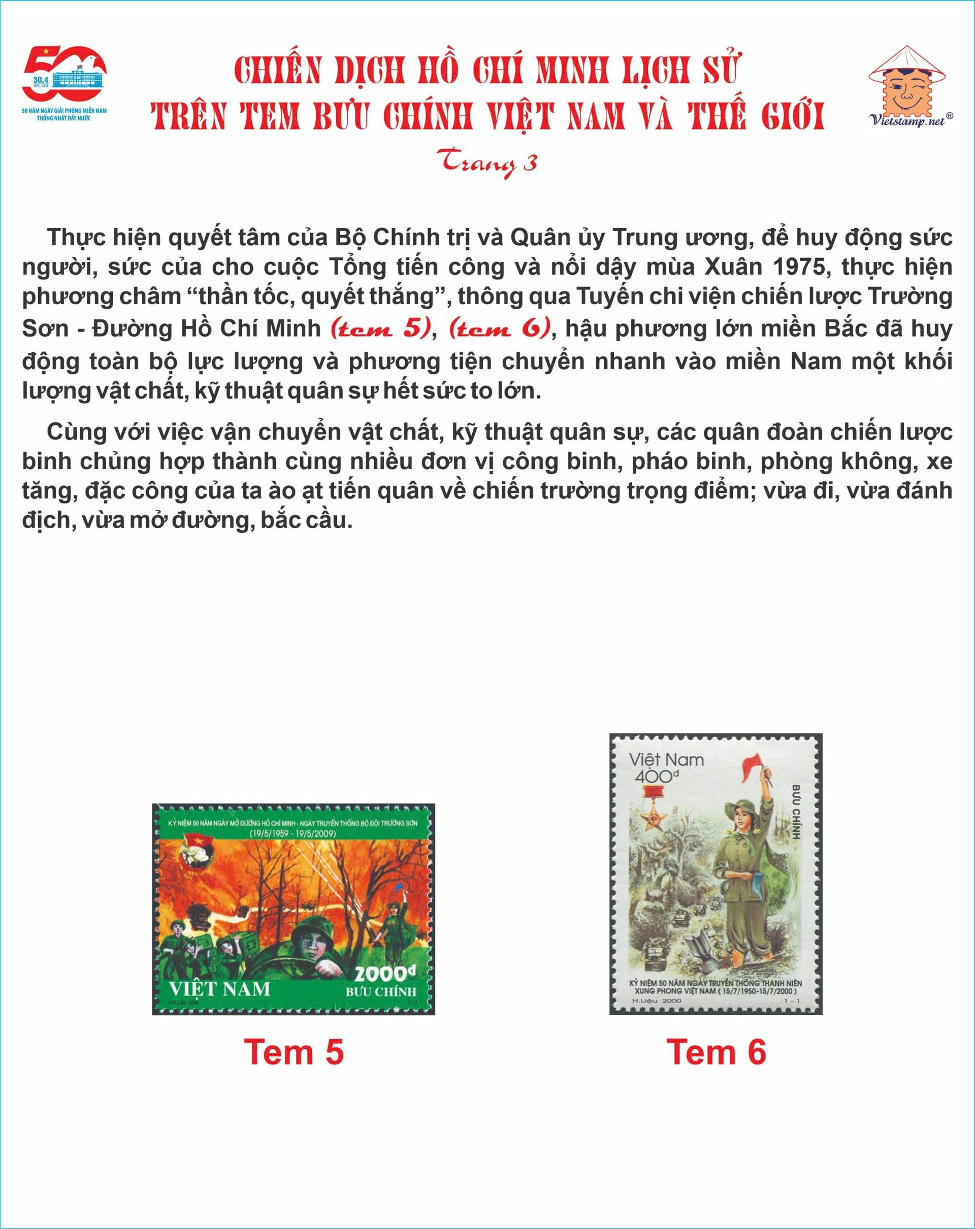 chien-dich_trang-3.jpg