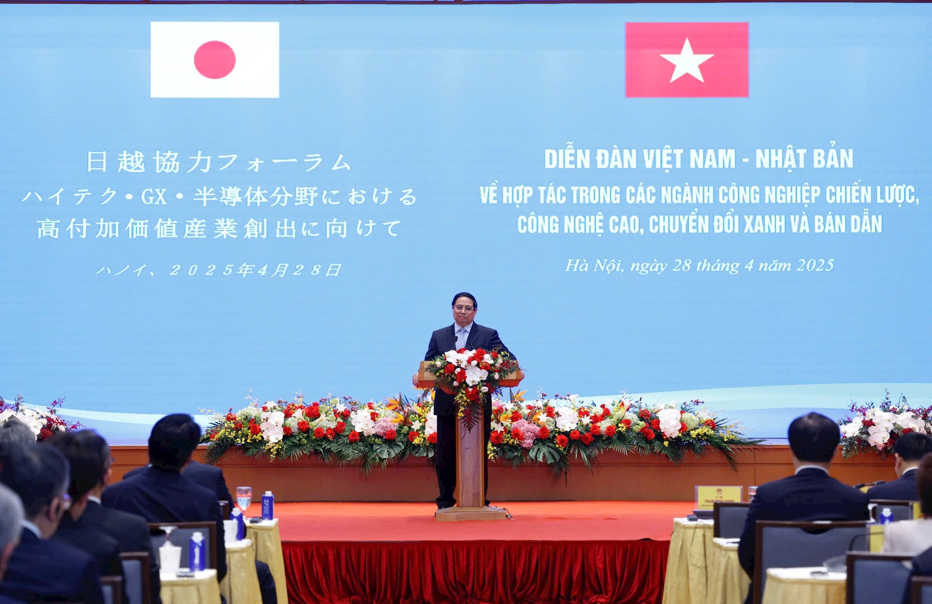 anh-2.jpg