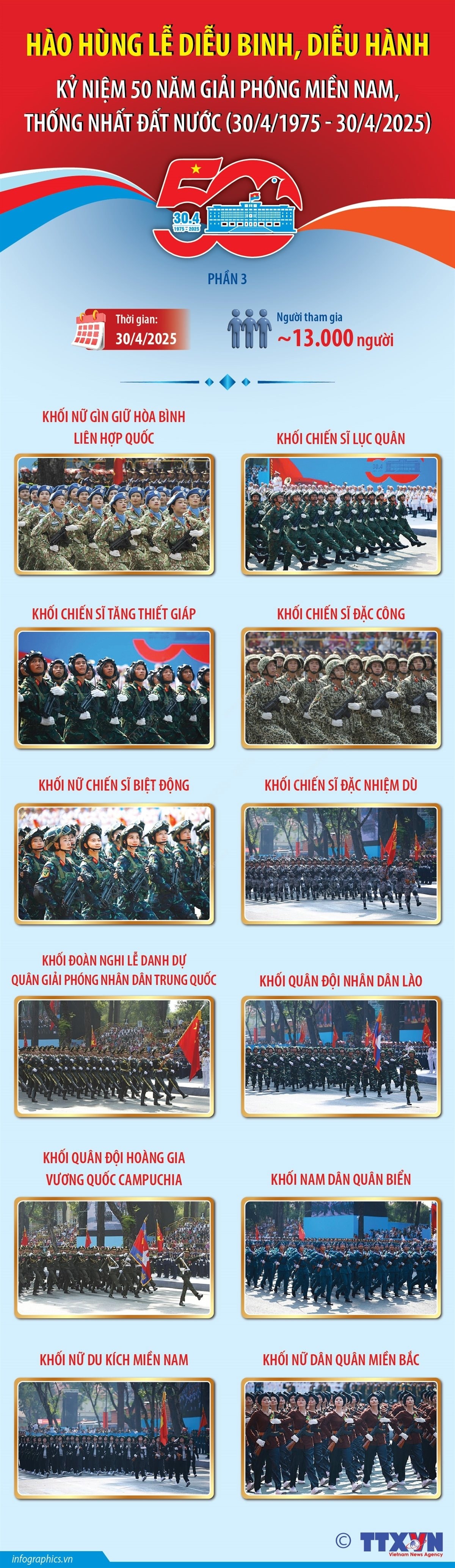 haohung3.jpg