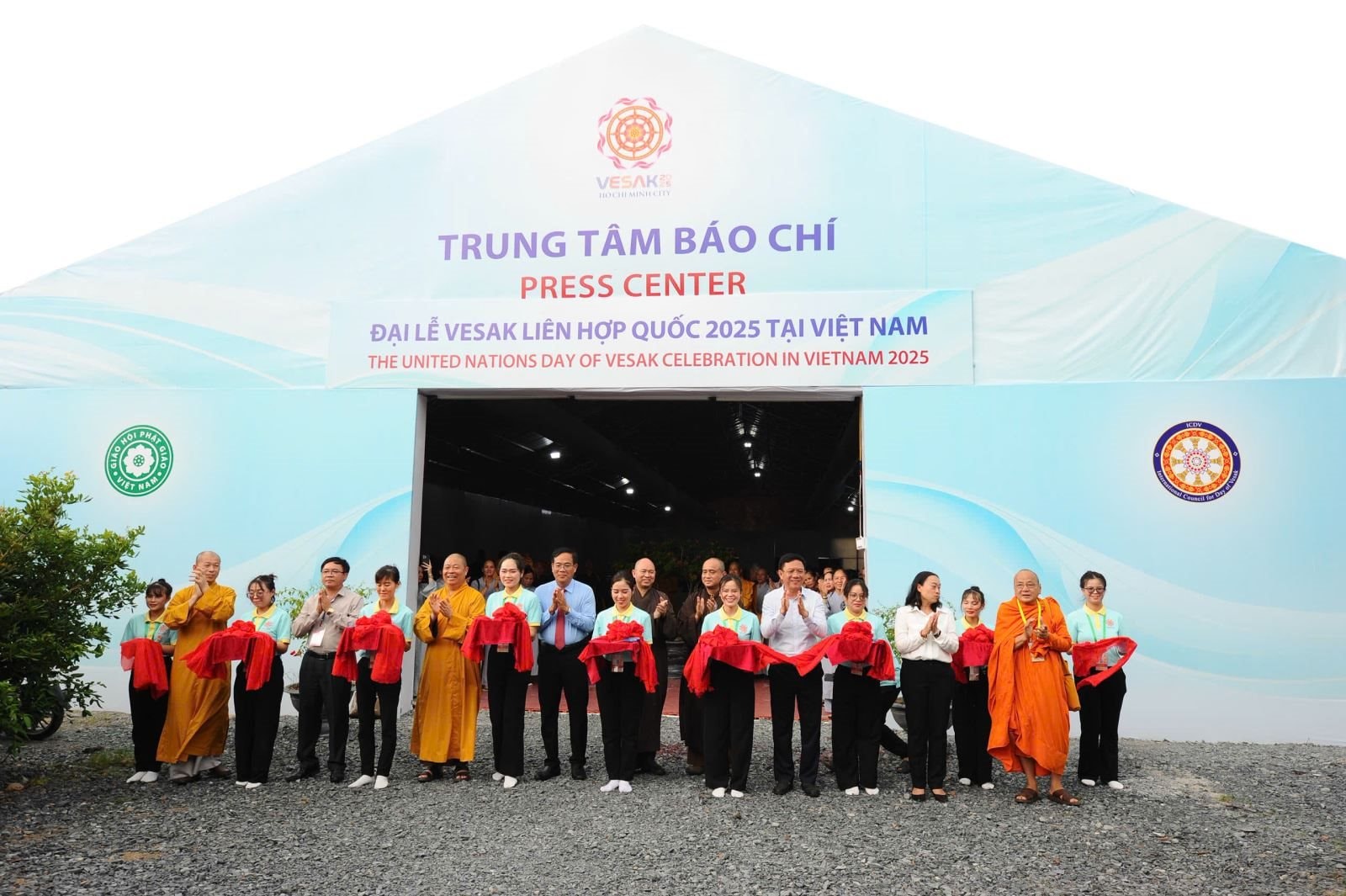 trungtam205.jpg