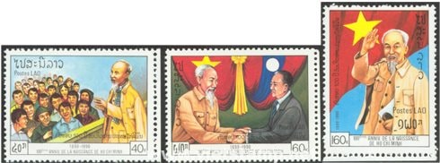 tem-lao-hcm-1990-small.jpeg