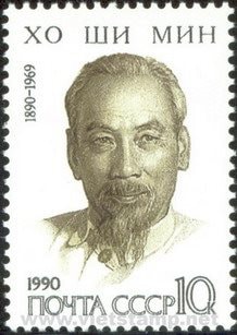 tem-lx-hcm-1990_resize_resize.jpg