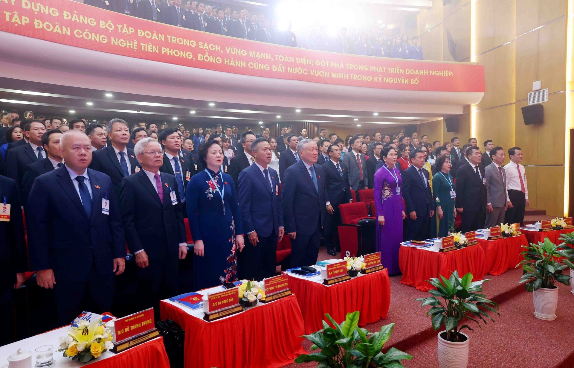 vnpt-dai-hoi-4.jpg