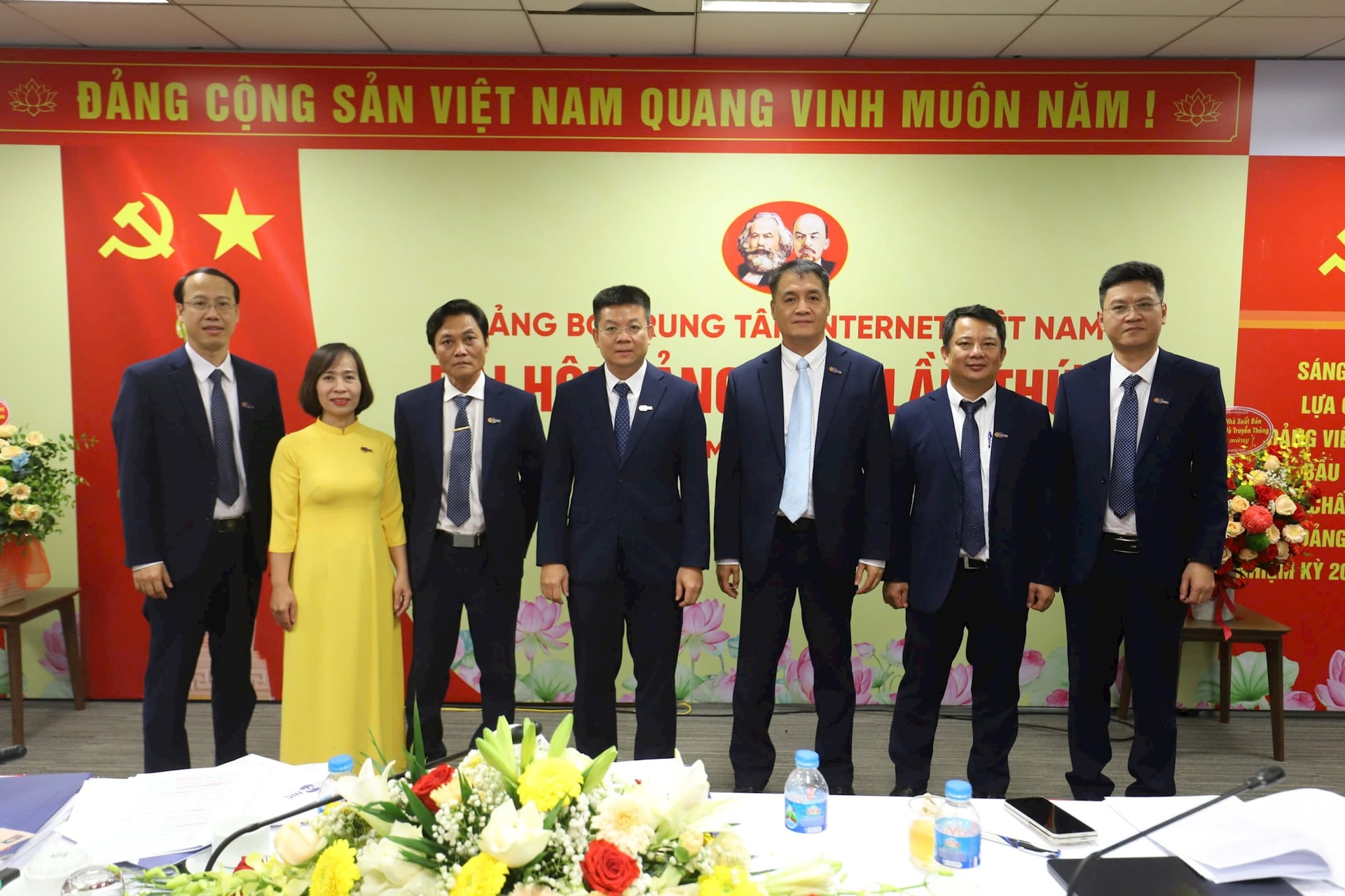 ban-chap-hanh-dang-bo-vnnic-2026-2030.jpeg