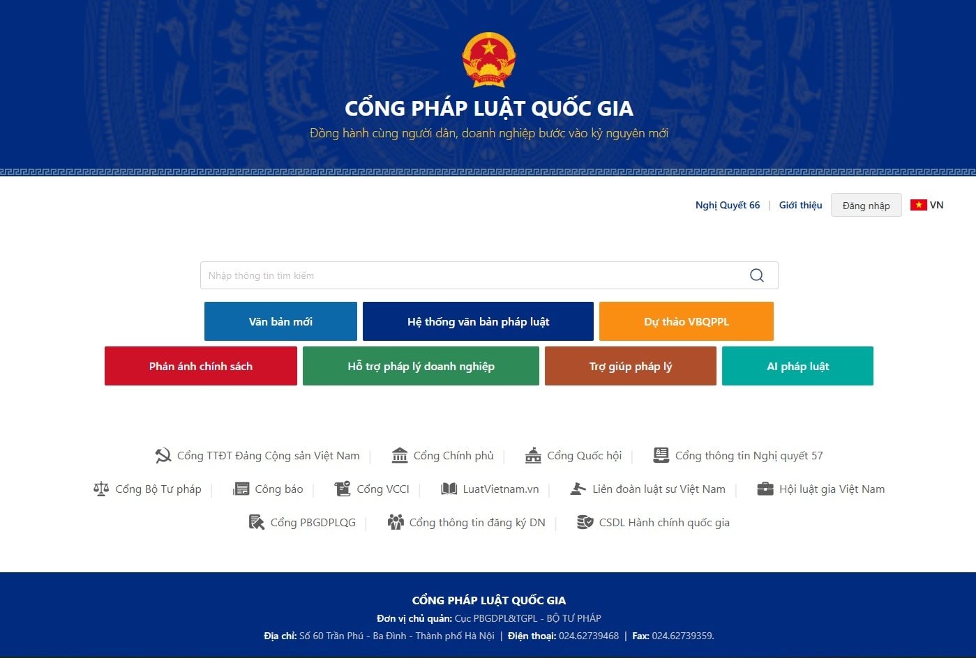 cong-phap-luat-quoc-gia-1.jpg