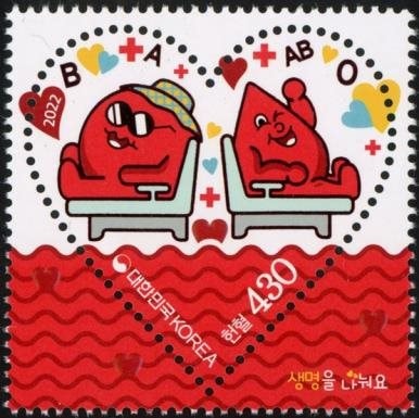 kr036.2022.jpg