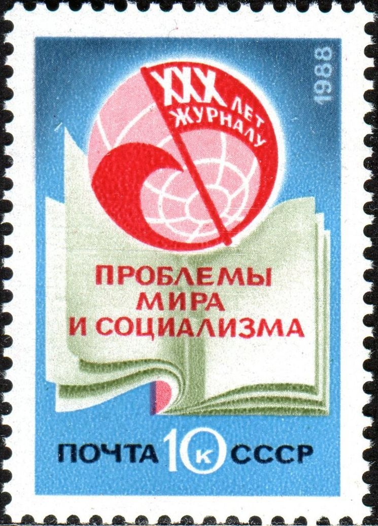 tem-lien-xo-ky-niem-30-nam-tap-chi-nhung-van-de-hoa-binh-va-chu-nghia-xa-hoi.jpg
