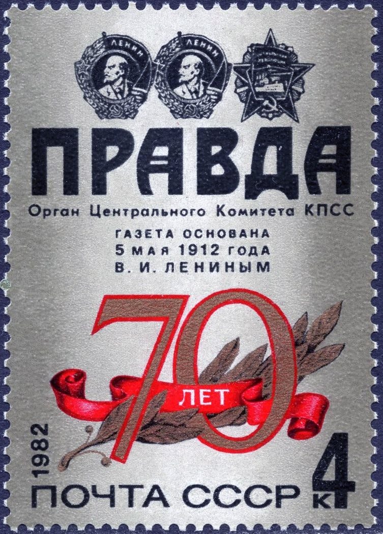 tem-lien-xo-ky-niem-80-nam-bao-pravda.jpg