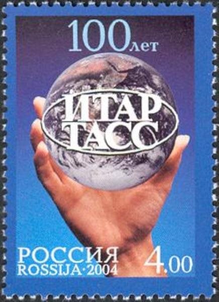 tem-nga-ky-niem-100-nam-hang-thong-tan-tass-.jpg