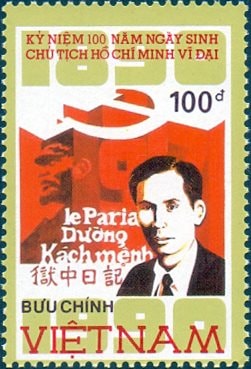 tem-viet-nam-the-hien-hinh-anh-nha-bao-cach-mang-vi-dai-nguyen-ai-quoc-va-bao-le-paria.jpg