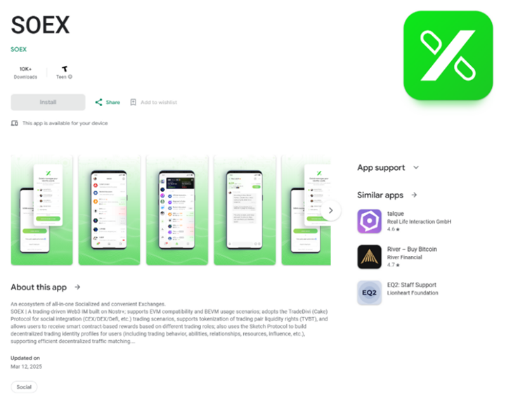 anh-kaspersky-5-kaspersky-has-discovered-sparkkitty-a-new-trojan-spy-on-app-store-and-google-play.jpg.png