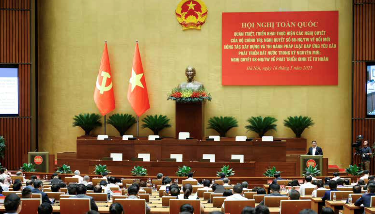 thu-tuong.png