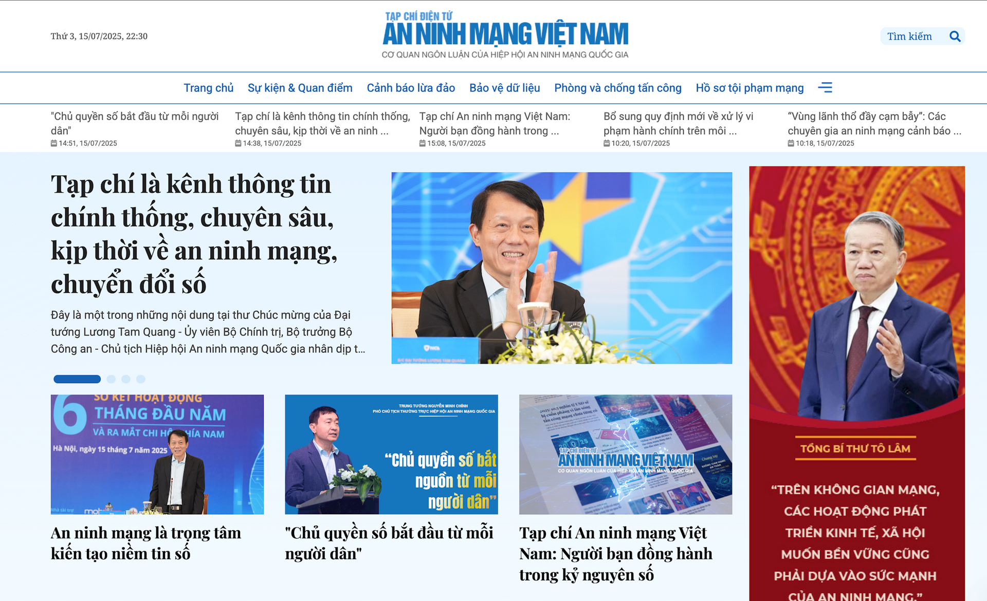 tap-chi-an-ninh-mang.png